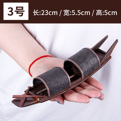 Jiangnan water town sailboat model wooden boat fishing boat solid wood awning boat model Chinese craft boat decoration living room ornaments