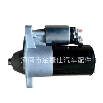 F2TU-11000-AA 10T Starter and accessories