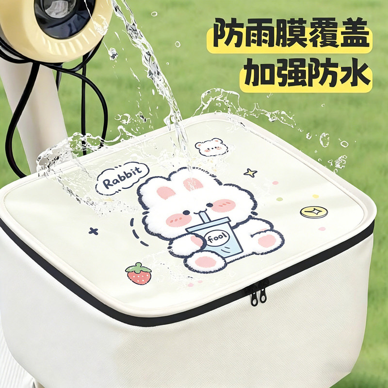 Waterproof Cover for Electric Bike Front Basket, Sun Protection, Dustproof, and Rainproof Cover for Electric Bicycle Basket Waterproof Cover for Electric Bike Front Basket, Sun Protection, Dustproof, and Rainproof Cover for Electric Bicycle Basket