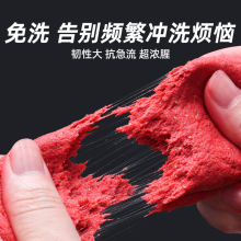 ϴϪDҰ~Da~Rʯ~חlDND~ʳ