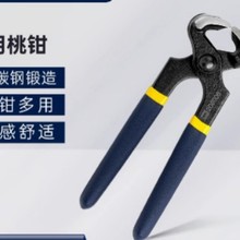 ϲlLǾ Q208006 --208810ҎRȫ