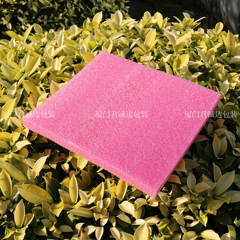 批发彩色防静电珍珠棉板快递防震缓冲片加厚防震泡沫板垫片片材