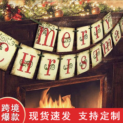 国境を越えたレトロなクリスマス旗クリスマスbannerパーティー装飾クリスマスクリスマスツリーシーン旗彫刻