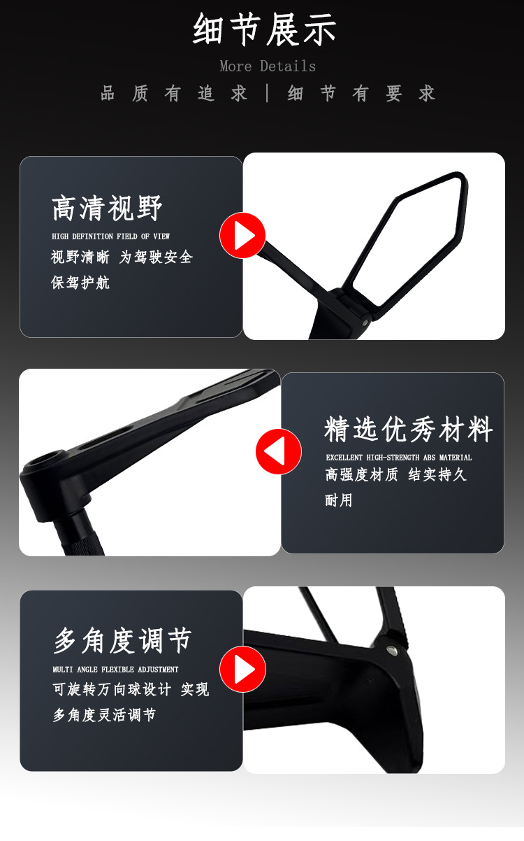 Customized Motorcycle Electric Vehicle Modified Bow Guard Folding Handlebar Rearview Mirror Mavericks No. 9 Hand Guard Handlebar Reflector