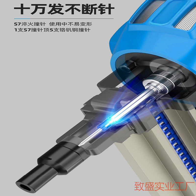 瓦斯射钉抢水电工专用打混凝土电动钉枪气排钉直钉枪水泥墙钢钉枪