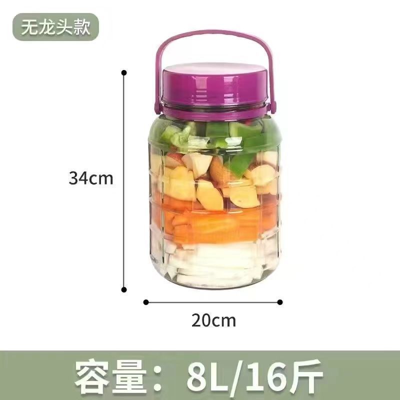 8kg - [두꺼워진] A등급 유리병