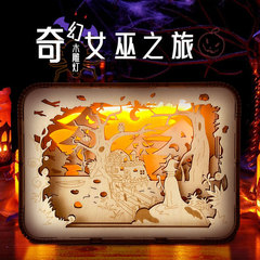 萬聖節裝飾小夜燈創意木雕燈diy拼裝木質擺件氛圍夜光燈節日禮物