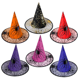 Witch Hat Halloween Decoration Supplies Witch Hat Children Adult Prom Dress Up Mesh Witch Hat Witch Hat