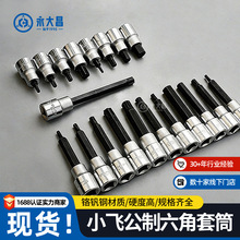 ��֮ӡ�����Ǵ��w1/2��������Ͳ�^�������ް��ֹ���������Ͳ���^