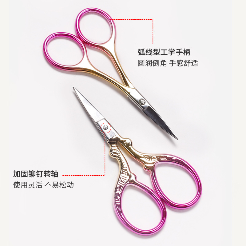 Nuevas tijeras transfronterizas de cejas en forma de grúa tijeras pequeñas Retro Para rizador de cabello salón de uñas tijeras pequeñas especiales para Injerto de pestañas