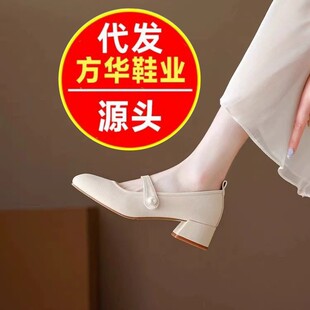 �羳��ЬŮƽ��ЬŮЬ�����¿ʽһ�֎�������Ь�����LƤЬ��ُ