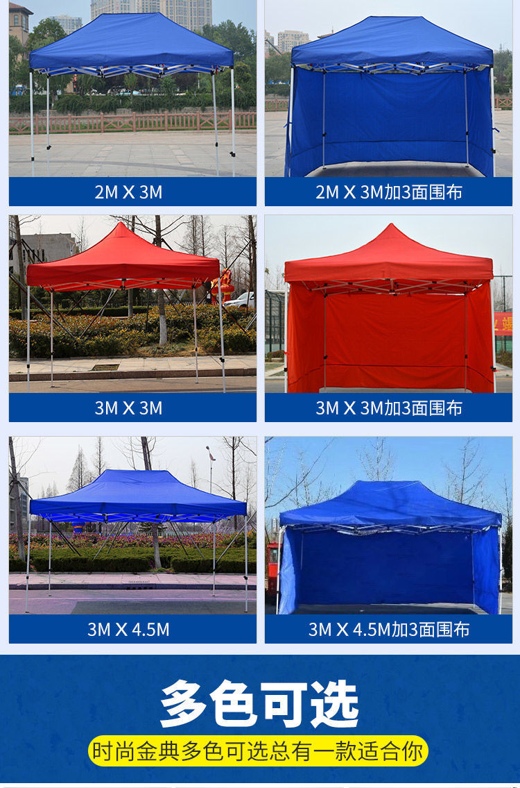 ba34a578-52f9-4f83-9a57-11627c234de6.jpe