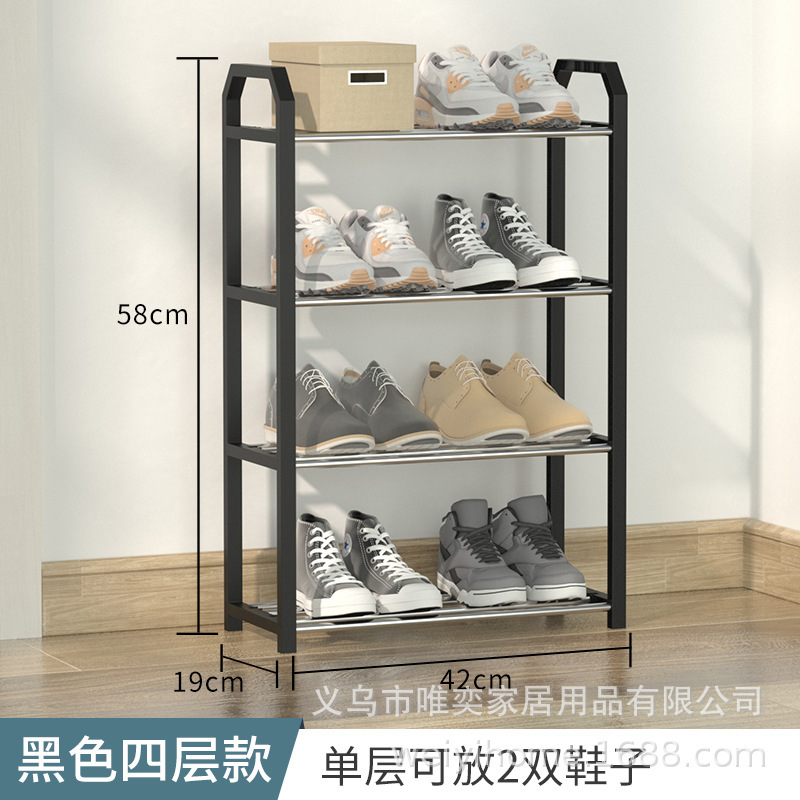 4단 42cm [블랙]