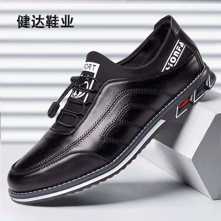 Low loafers, 2021 collection, with embroidery, plus size, (Physicals)