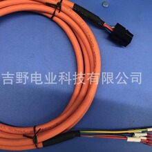 ̨��A3�ŷ������߸���ɲ����ASDABPW21003