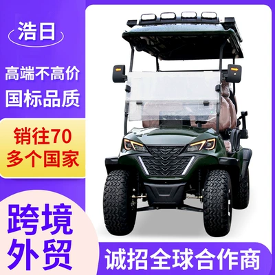 vehicles, and golf tour – Elektrikli qolf avtomobilləri