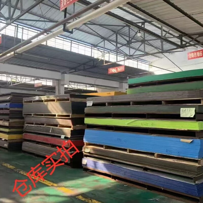 Colorful Acrylic Panels, Transparent Plexiglass Panels, Laser Engraving and Printing, Acrylic Partitions Direct Sales
