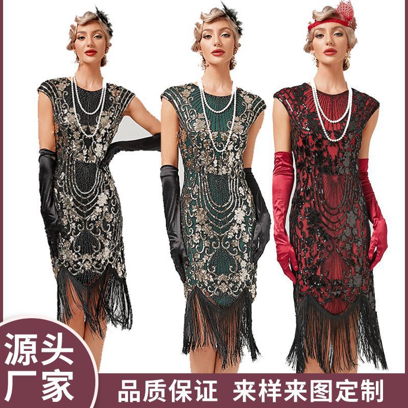 Amazon deseo real shot 1920s vintage vestido de lentejuelas borla con cuentas hechas a mano más tamaño noche