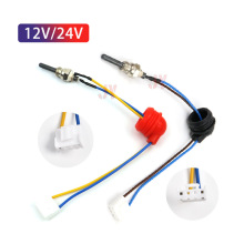 �մ�늟������b�v܇�ӟ���12V������tñ�c����24V�՚�ӟ������