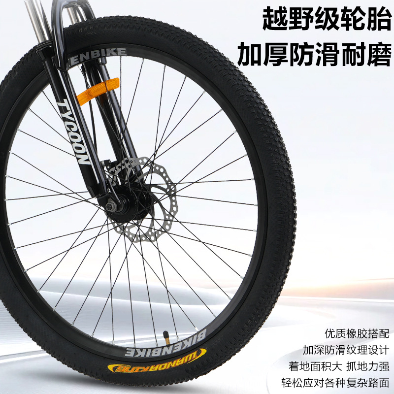 Bicicletas de montaña al por mayor 26 pulgadas bicicletas de amortiguación de velocidad variable para jóvenes bicicletas para hombres y mujeres adultos