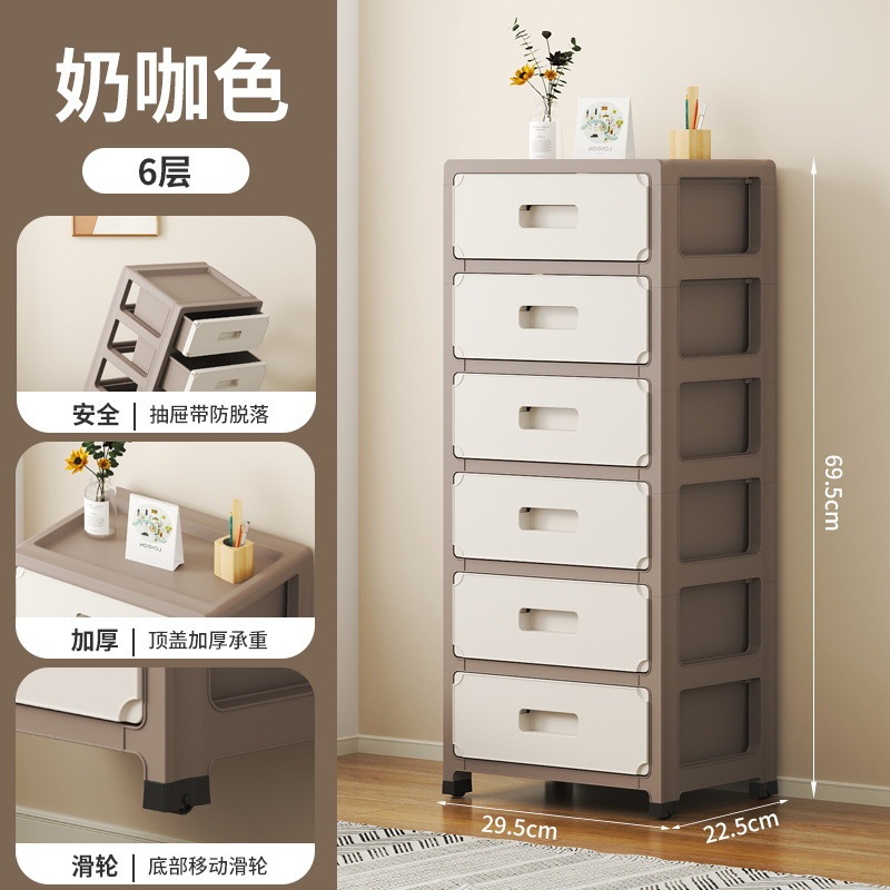 加厚收纳玩具卧室透明家用储物柜客厅零床头柜整理置物架多层收纳|undefined