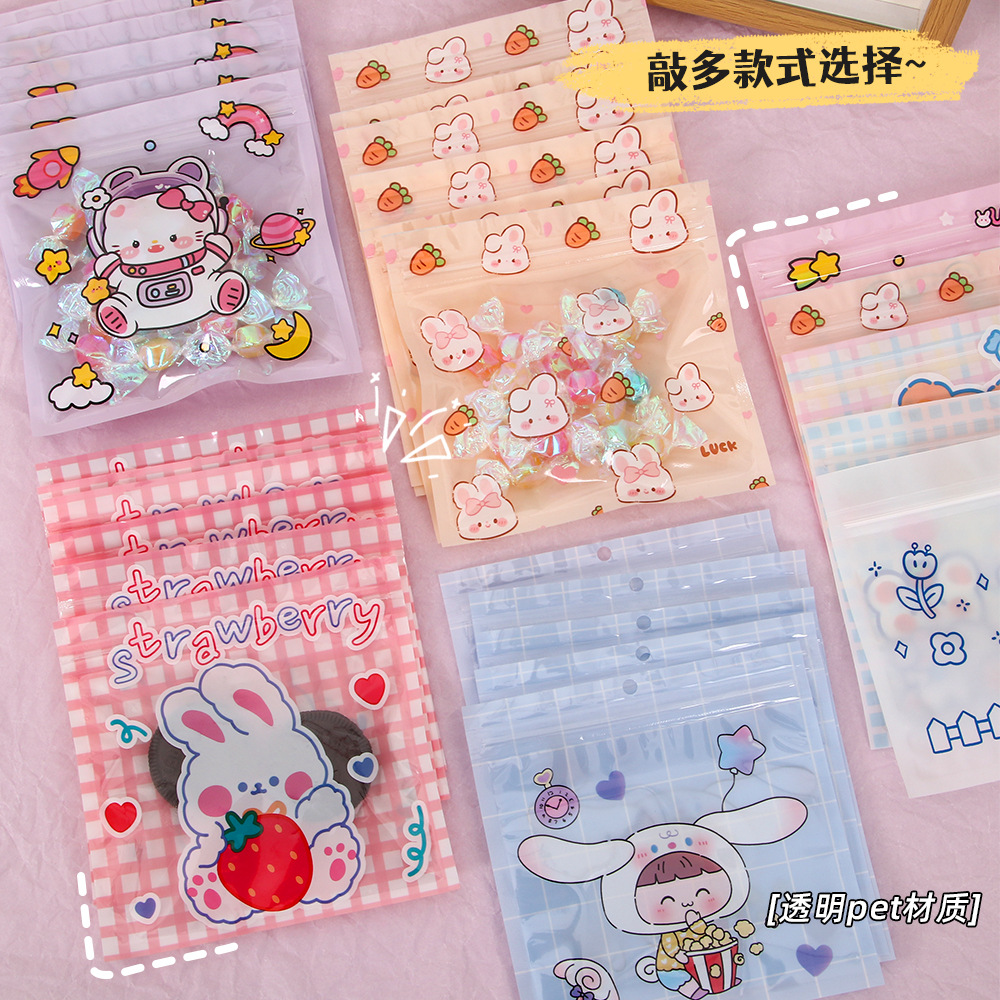 Bolsa de dibujos animados autosellada bolsas de plástico ins lindas bolsas de azúcar de viento almacenar bocadillos joyas bolsas autoselladas bolsas