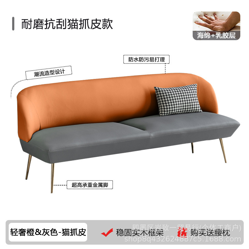客厅小户型沙发油蜡皮沙发复古绿色卧室公寓接待服装店双人小沙发|undefined