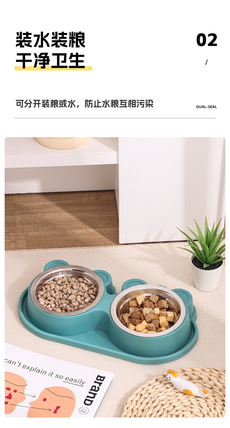 小熊双碗1212-1212-1-1213-1213-1_10