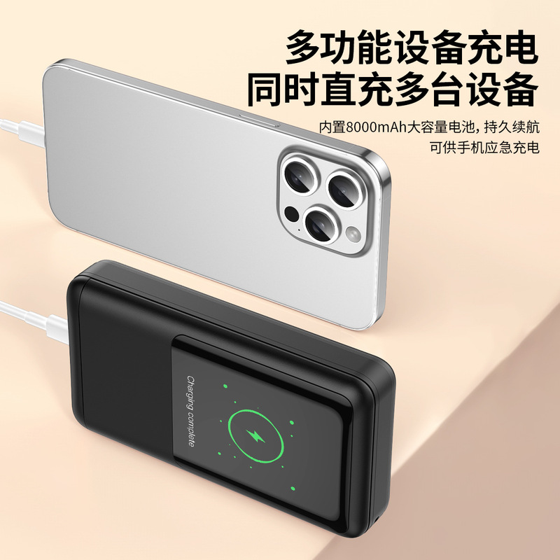 新款A99 BOX智能耳机充电宝多媒体显示屏3合1多功能耳机跨境批发|undefined