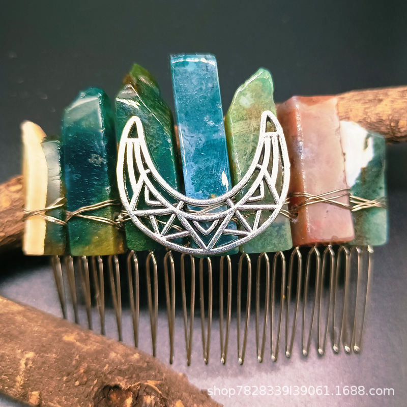 인도 마노 + 속이 빈 달