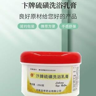 ��ͤș�I��Ǹ�ϴԡ��ԡϴ�^ �������ϴԡ���ԡ������ɣ����Ʒ