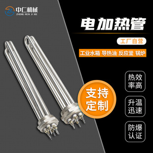 ���I���ʲ��P������ݽz늼ӟ��ˮ��偠t�l���DN40DN50�ӟ��