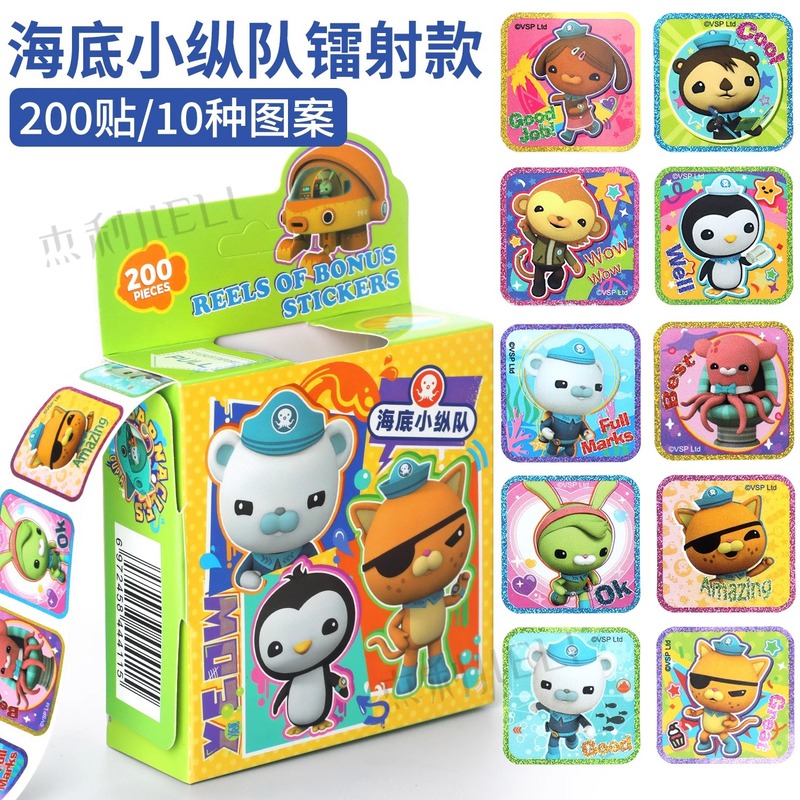ペッパピッグステッカー子供用ロールステッカー防水少年漫画幼稚園ご褒美ステッカーかわいいジョージ女の子|undefined