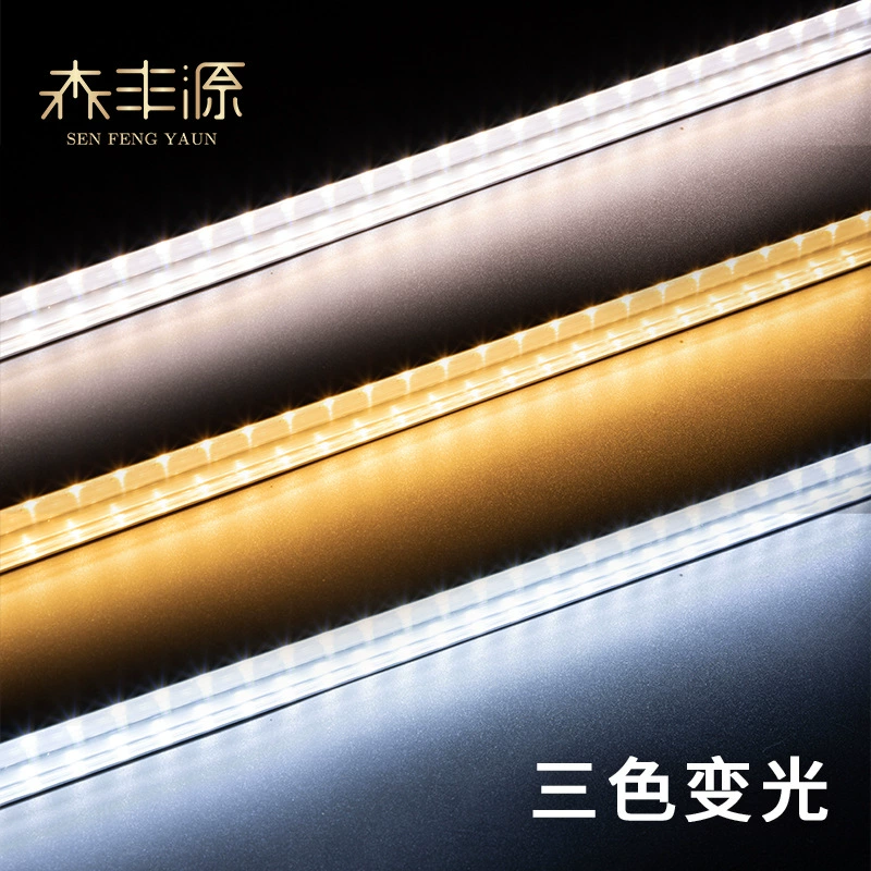 Handheld jewelry, lamp, three colors, 90W