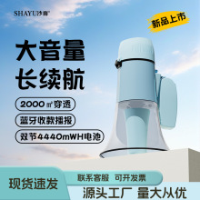 ��Ʒ���� ���ȓP���U����Ԓ���{������[��������ȔU�����u��