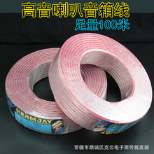 �B�Ӿ�/2*150�~���X���侀/�P��̖��/2о��푾����^늾�