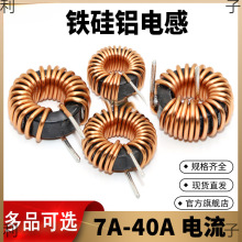 ������ŭh늸�22uH33uH47uH�F���X�h�΃��ܞV���@��늸о�Ȧ