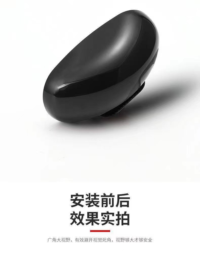 Car Rearview Mirror Front and Rear Wheel Glass Reversing Assist Blind Spot 360 Wide-Angle Reflective Large Field of View Additional Mirror Wholesale