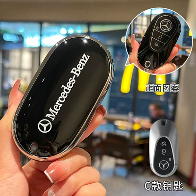 E300L/C200L/A200L/GLB220/all-inclusive TPU protective Car key bag - mercedes-benz-c-model-black-back-label-single-key-cover