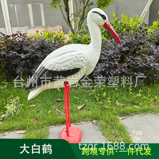 �羳�@���b��⹤ˇƷ���@ˮ�ؾ��^���Q��c���շ��浤��Q�[��