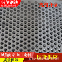 �͟�310S���P����� 316L 304���P䓺Y�� 2520�_�ײ��P䓰� �F؛