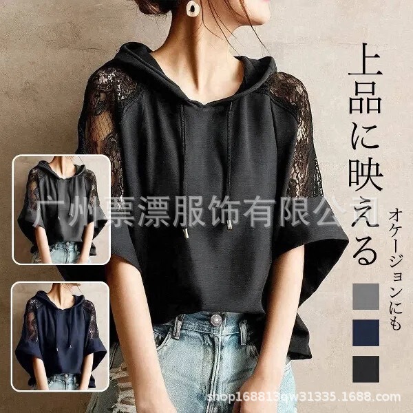 In Stock 2026 Summer New Style Top Japanese Casual Hooded Half-Sleeve Lace Patchwork Top In Stock 2026 Summer New Style Top Japanese Casual Hooded Half-Sleeve Lace Patchwork Top