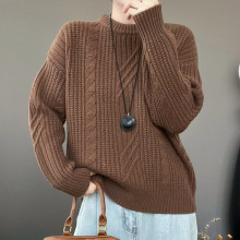 圆领扭花羊绒衫 时尚洋气舒适针织衫复古简约ins风潮流打底毛衣