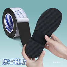 Ь�������W�y���d�z��Ь�׷������ݷ��������o����ײE18