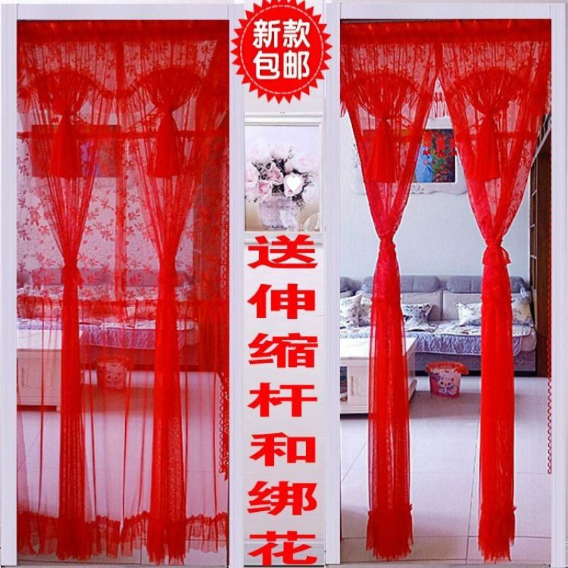 Wedding Room Door Decoration Festive Wedding Room Wedding Big Red Lace Long Door Curtain Living Room Anti-Mosquito Style Hanging Curtain with Rod