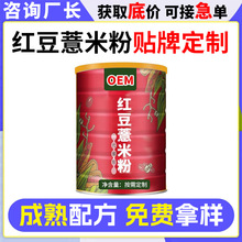 t޲׷oemӹŮʹ޲׷۹w϶N