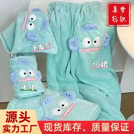 浴裙;毛巾套装;浴巾、沙滩巾