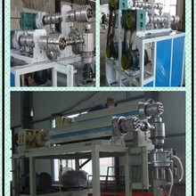 双层共挤缠绕膜 大棚膜  包装膜 吹膜机农用地膜免费安装调试001