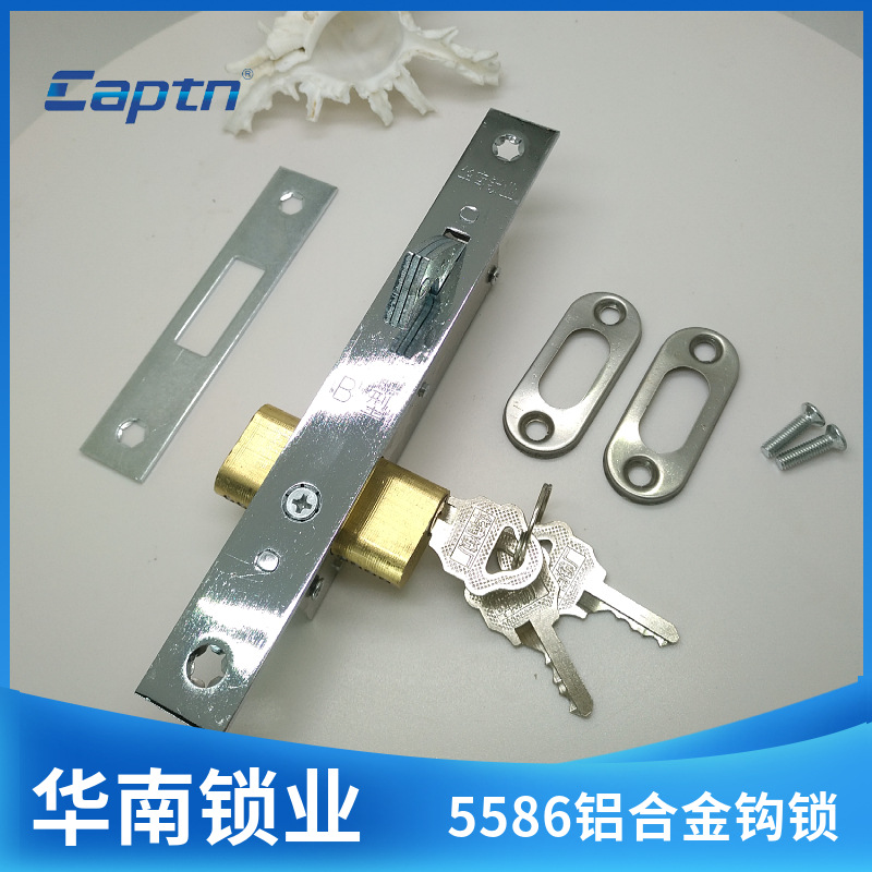 Suministro Capitán 5586 anticuado puerta enrollable Puerta de Hierro cerradura de la puerta de aleación de aluminio cerradura de la puerta cerradura de la cuchilla cilindro cerradura de la puerta corredera