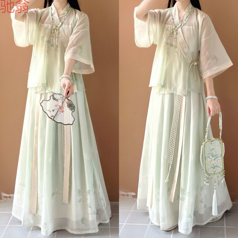 H8A New Plus-Size Clothing for Curvy Women, New Chinese-Style Women's Clothing, National Style Improved Hanfu with Song Dynasty Elements H8A New Plus-Size Clothing for Curvy Women, New Chinese-Style Women's Clothing, National Style Improved Hanfu with Song Dynasty Elements